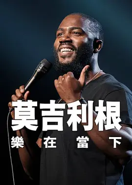 青春草在线观看精品免费视频